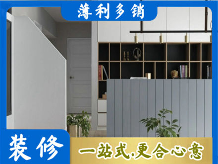 招远市正规客厅电视柜装修