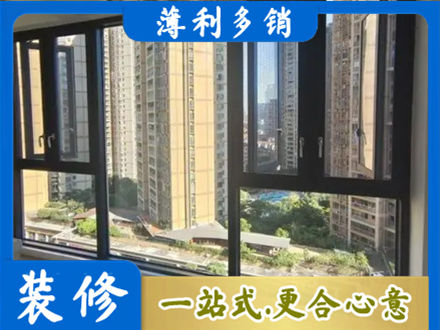 招远市正规阳台推拉窗