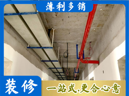 招远市专业水电改造贵吗