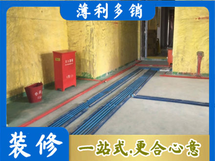 招远市水电工程设计