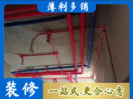 招远市本地水电施工