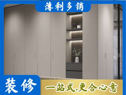 招远市电视柜定制