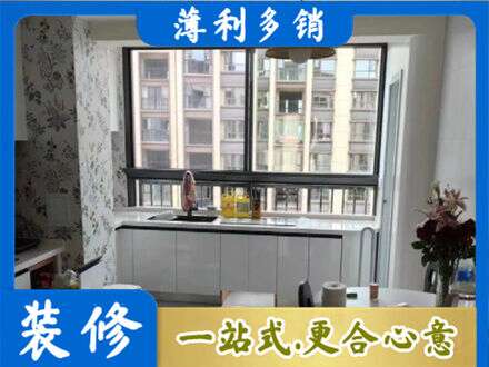招远市橱柜定制