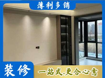 招远市定制电视柜