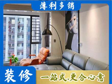 招远市墙面刷艺术漆