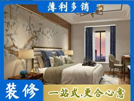 招远市主卧刷艺术漆