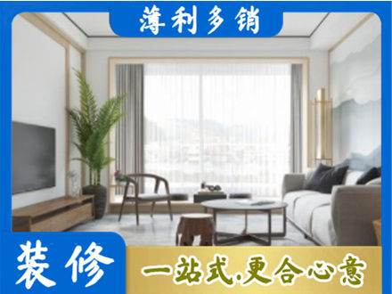招远市阳台装修案例