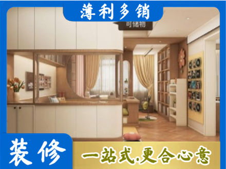 招远市衣柜定做案例