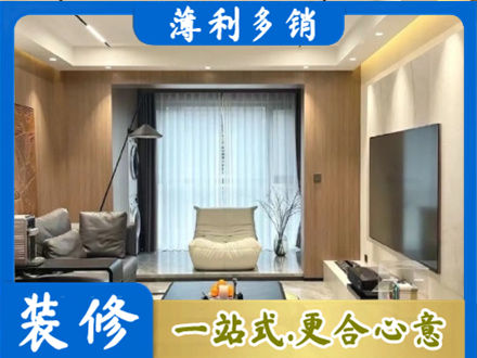 招远市本地客厅家具安装
