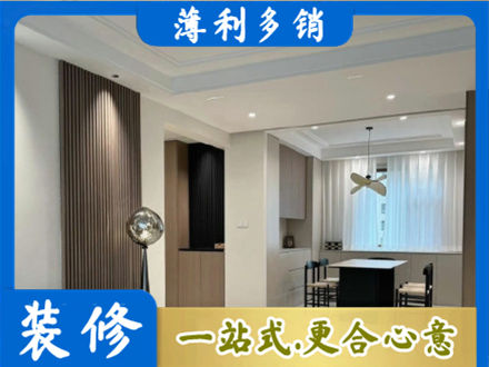 招远市本地餐厅家具安装